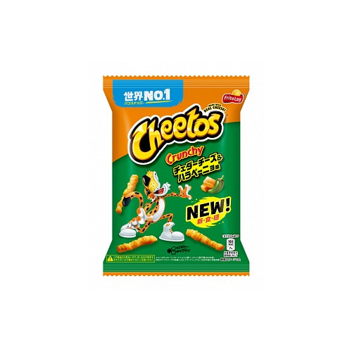 Cheetos Crunchy Jalapeno (Japanese)(12 x 70g)