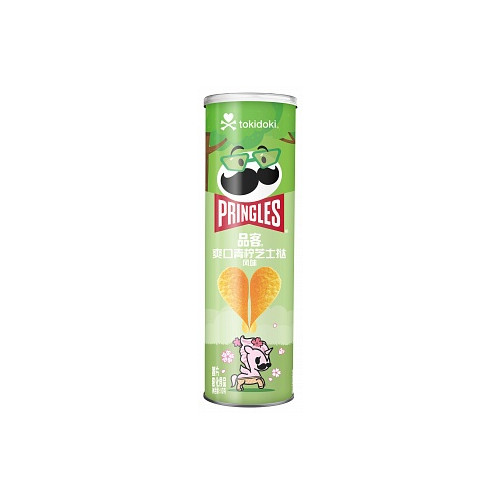 Pringles Lime & Tart (20 x 110g)