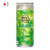 Fanta Melon (Japanese) (30 x 250ml)